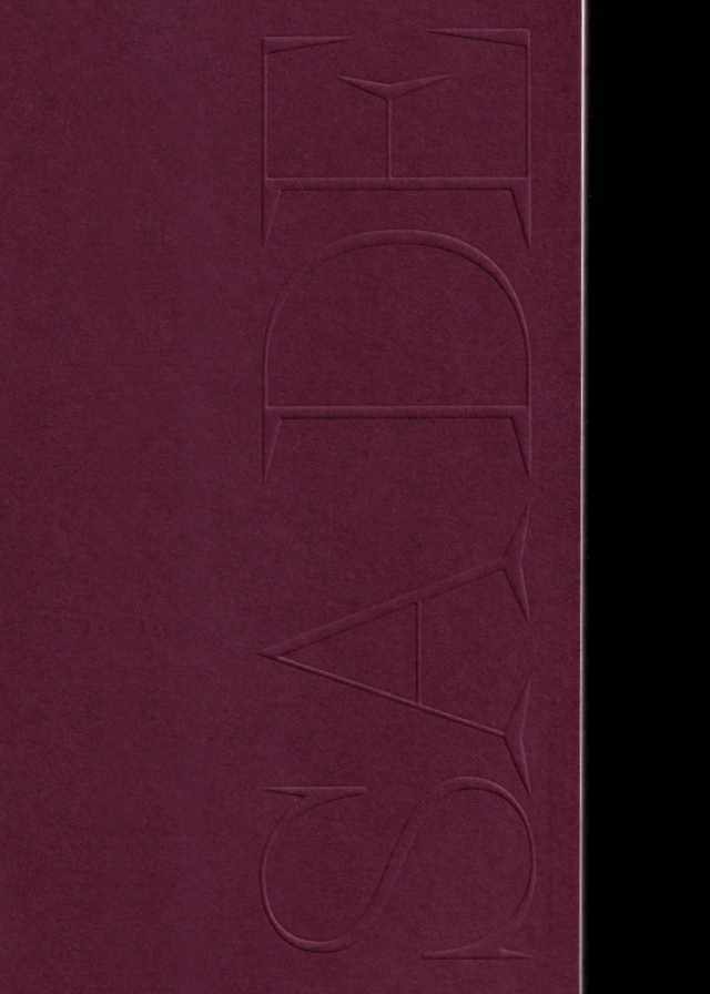 Sade. Freedom or evil - Run Design