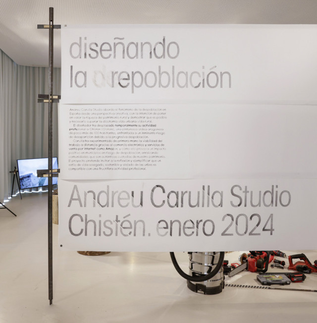 Run Design
